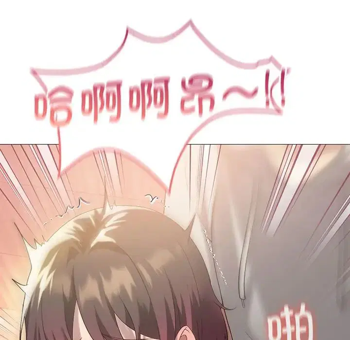 第11話