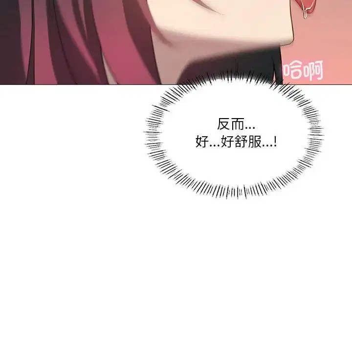 第11話