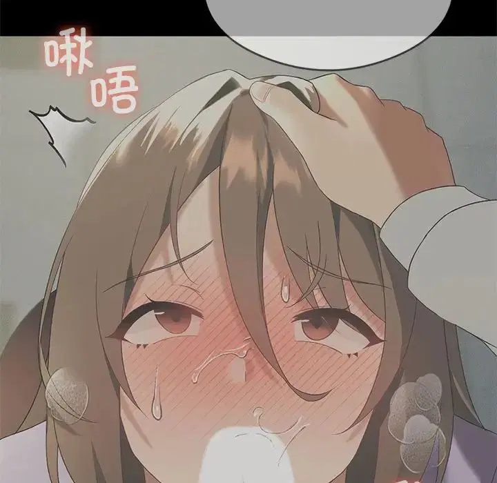 第11話