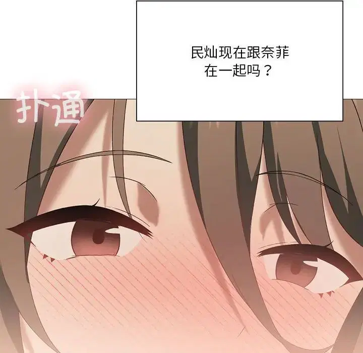 第11話