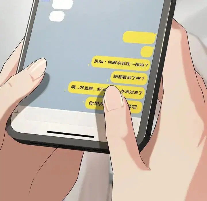 第11話