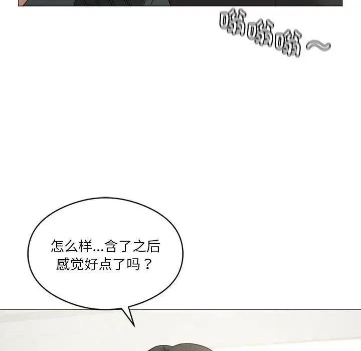第11話