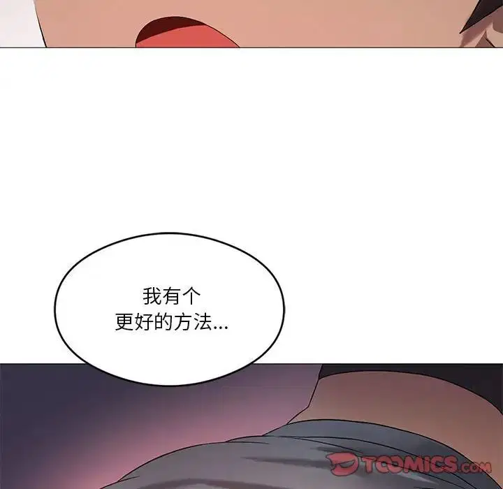 第11話