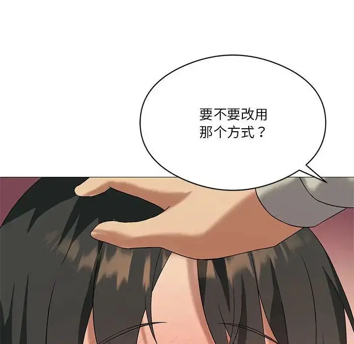 第11話