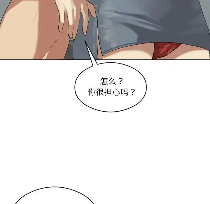 第11話