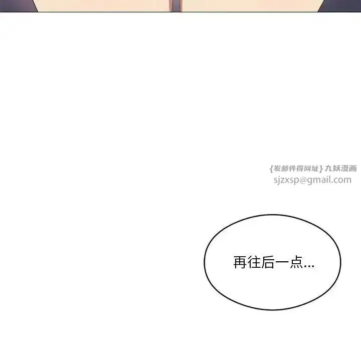第11話