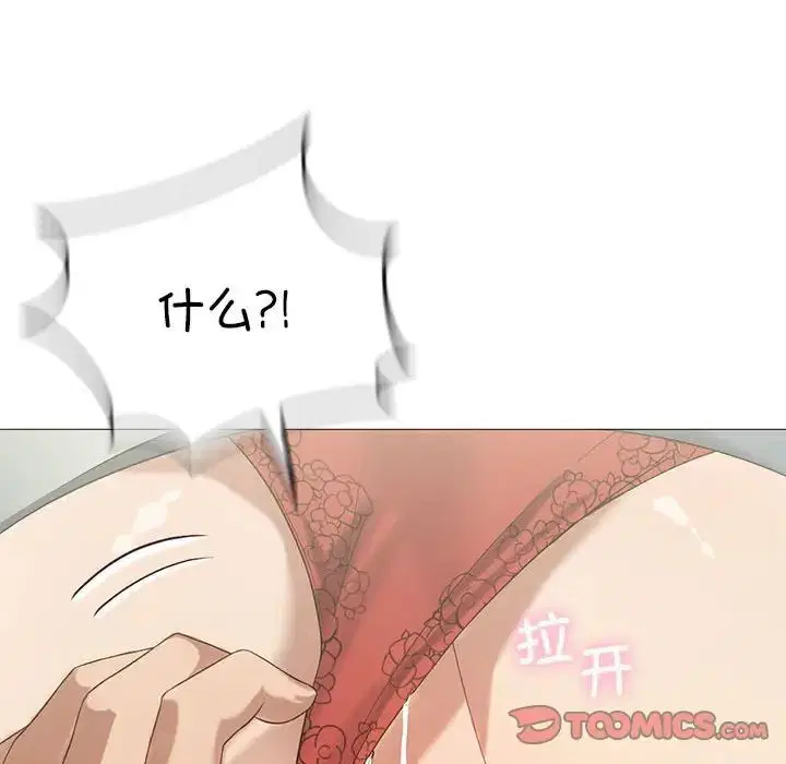 第11話