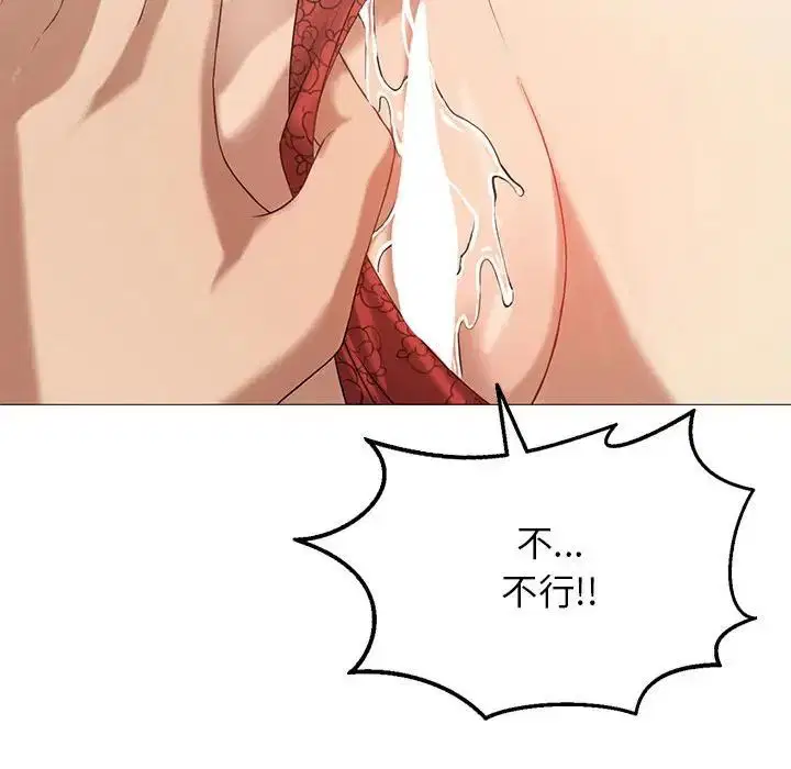 第11話
