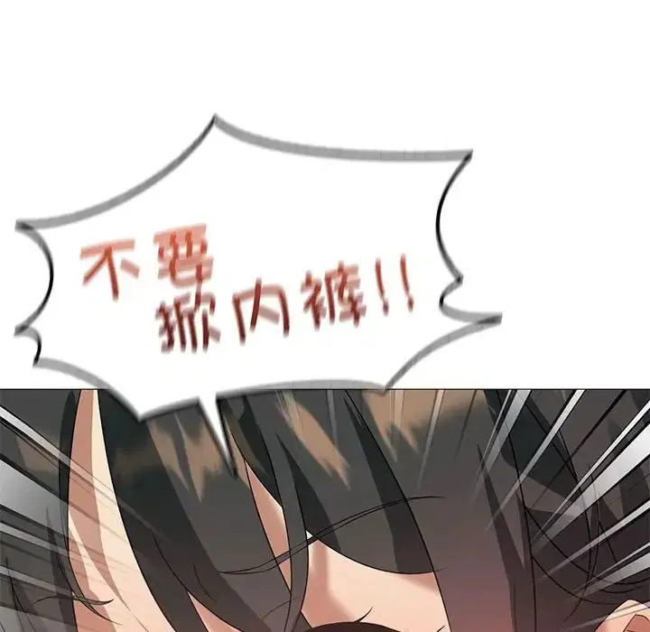 第11話