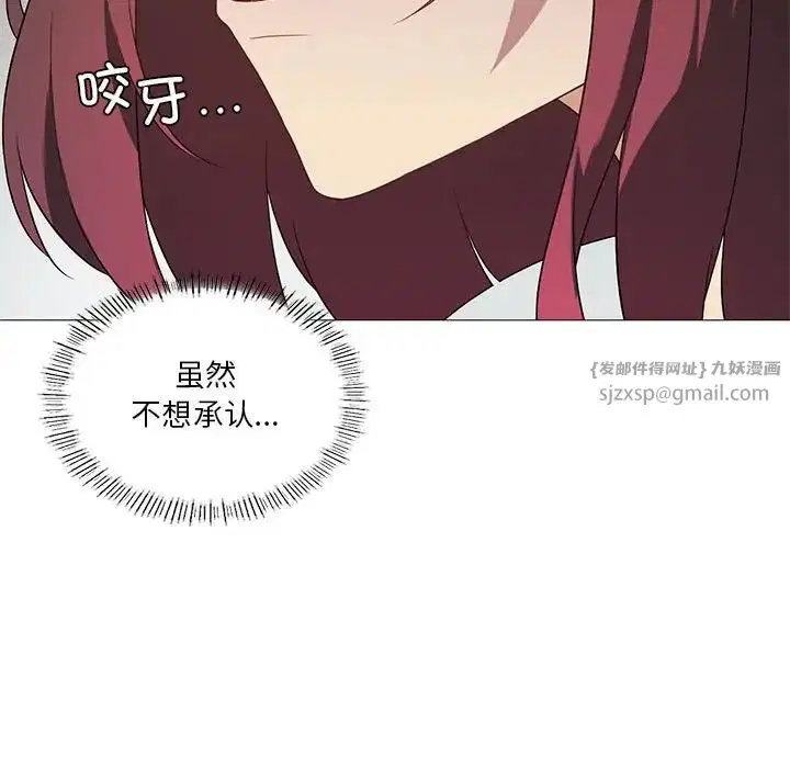 第11話