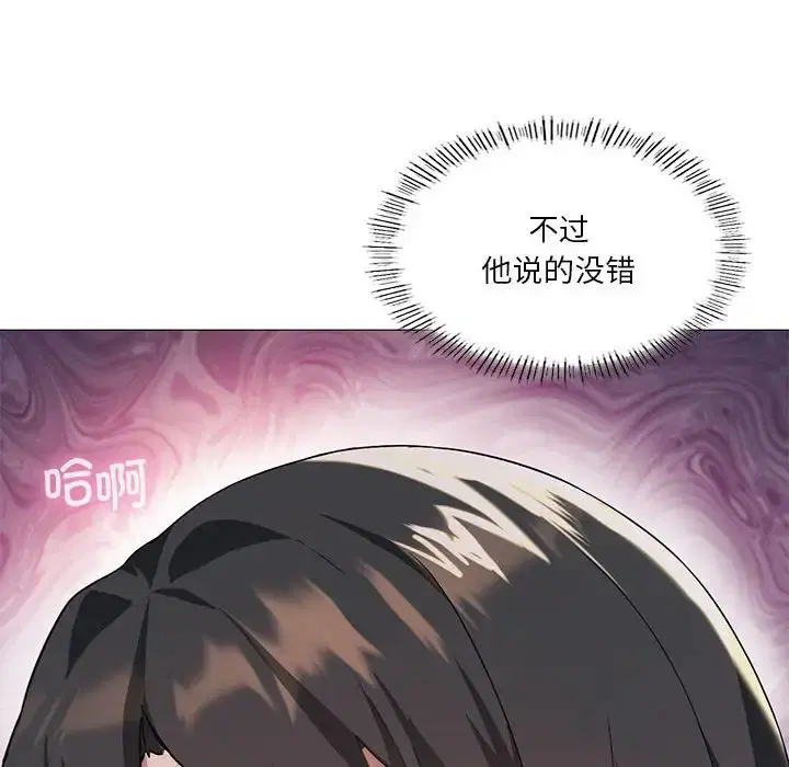 第11話