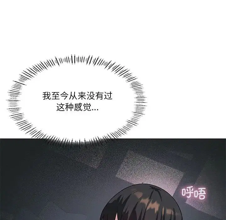 第11話