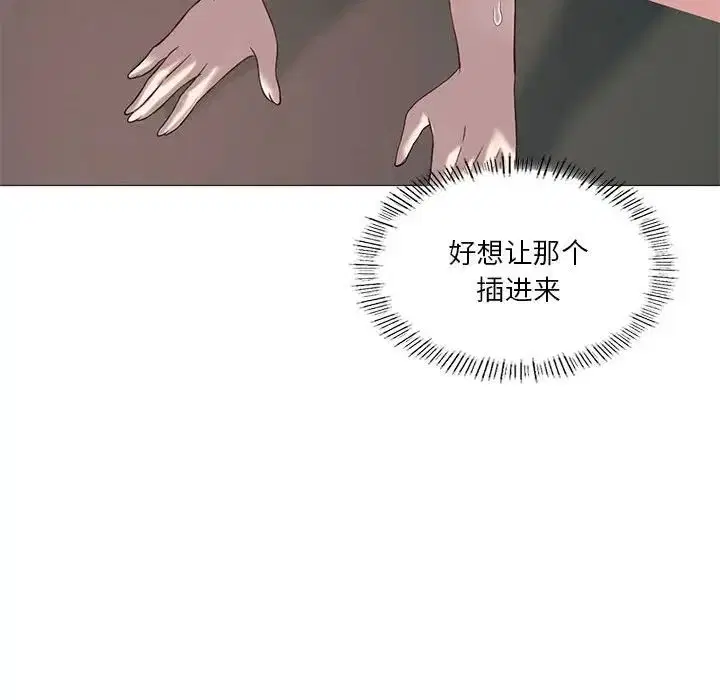 第11話