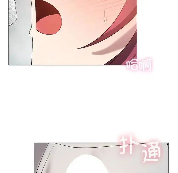 第11話
