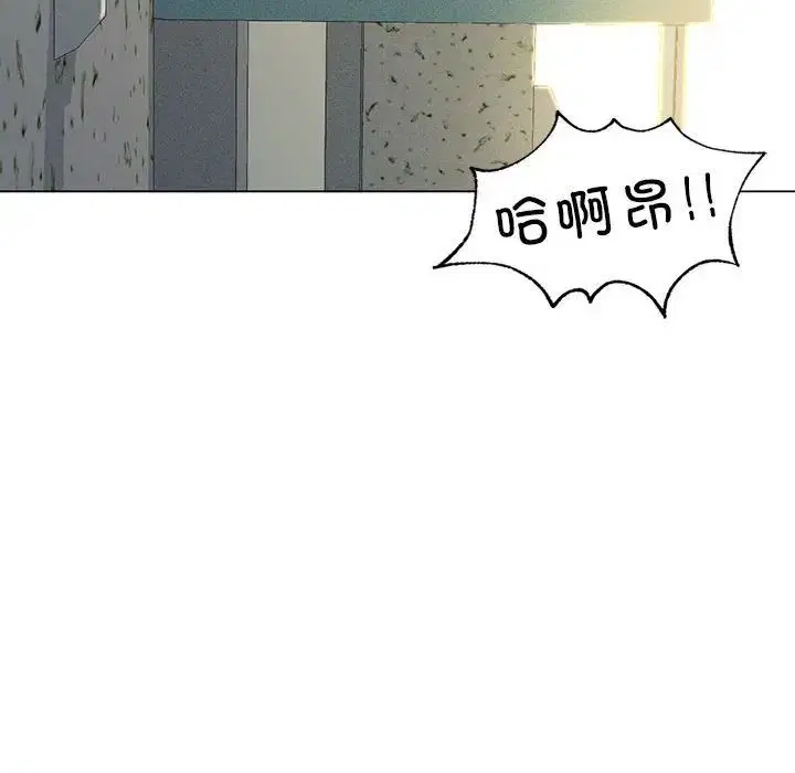 第12話
