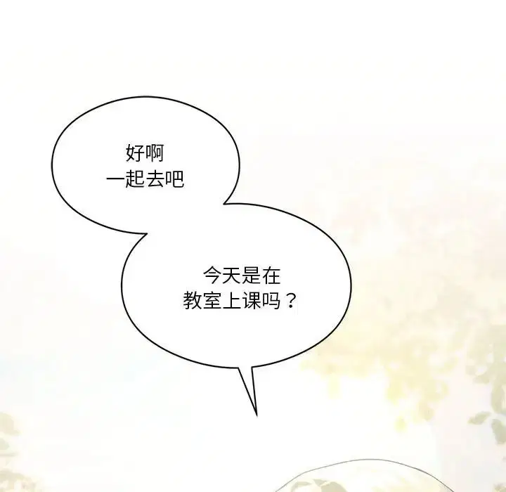 第12話
