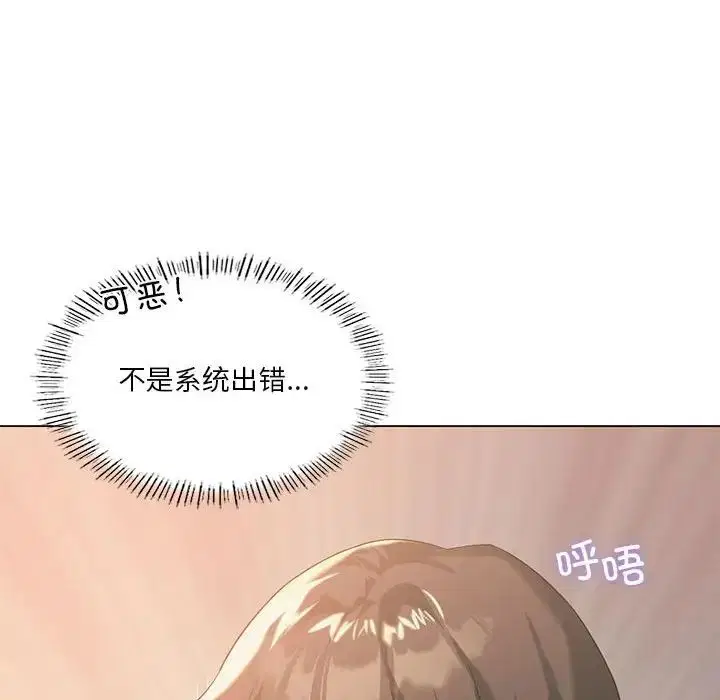 第12話