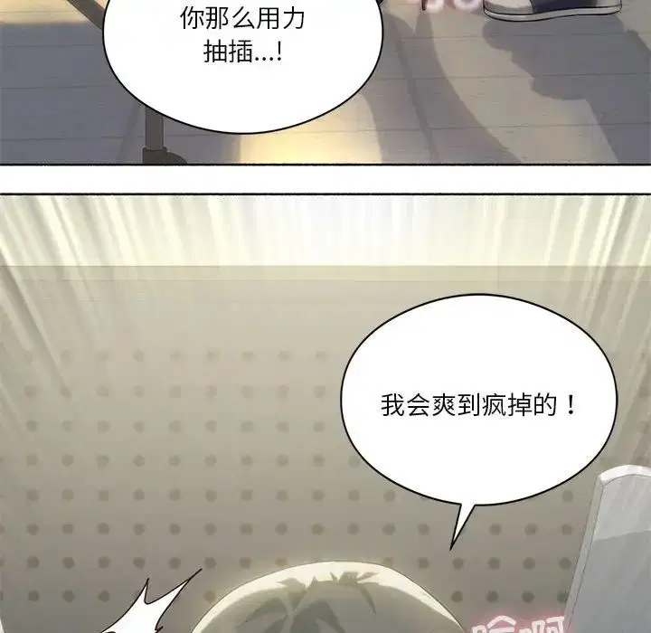 第12話