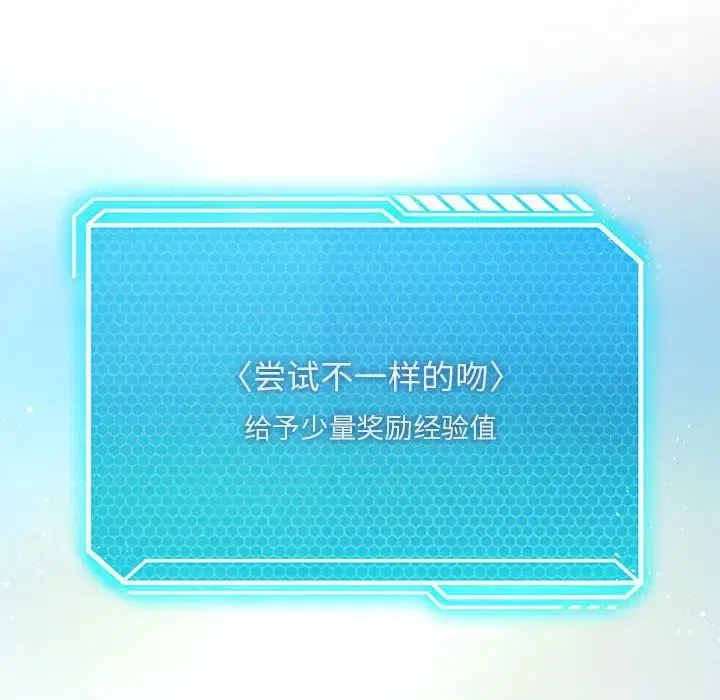 第12話