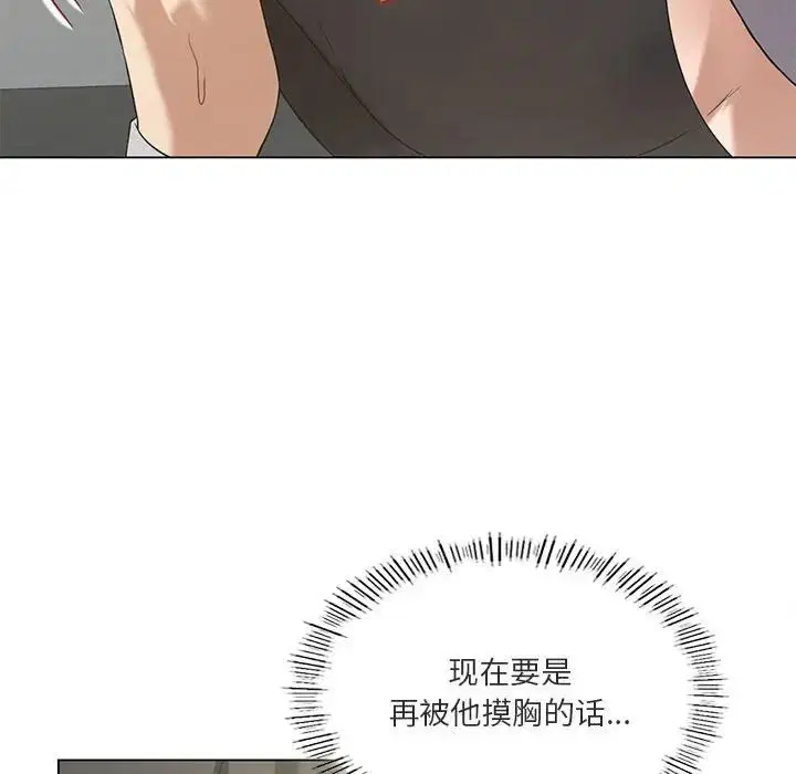 第12話