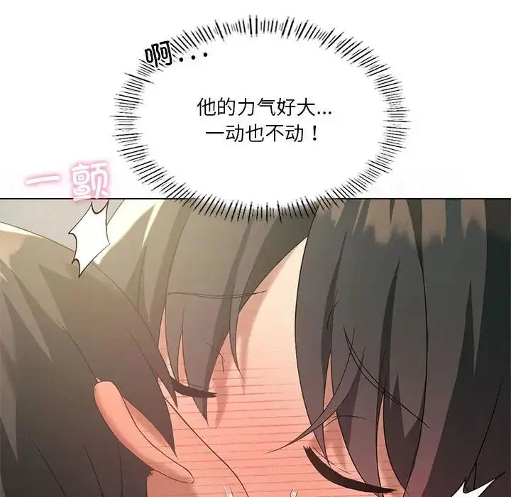第12話