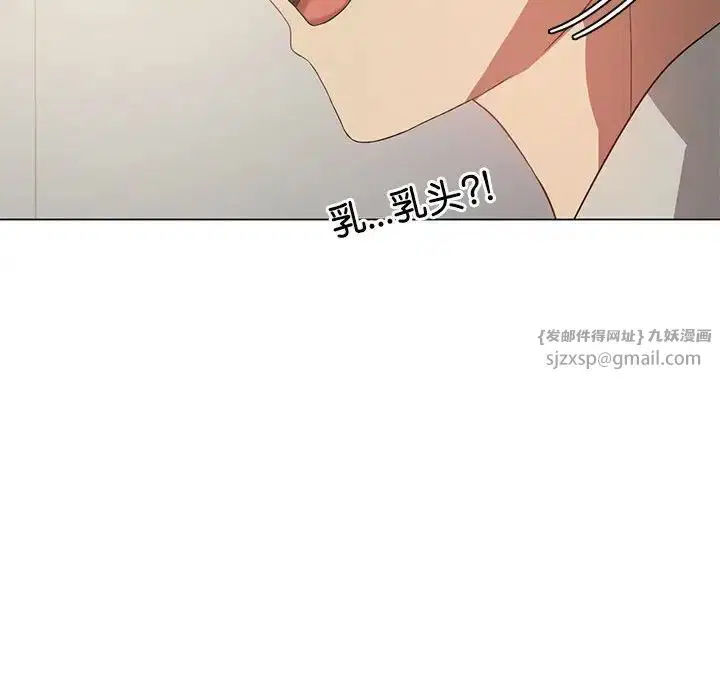 第12話