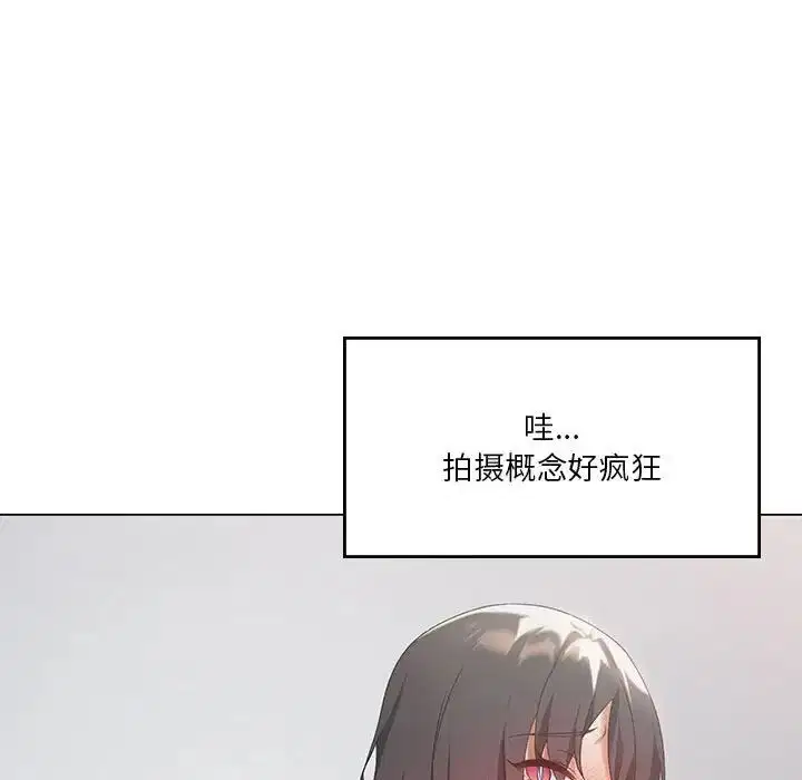 第13話