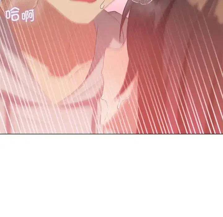 第13話
