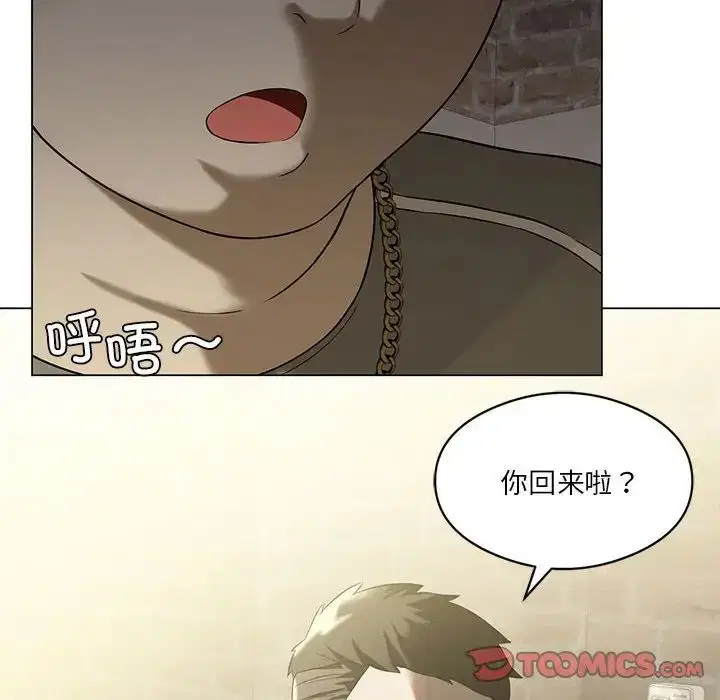 第13話
