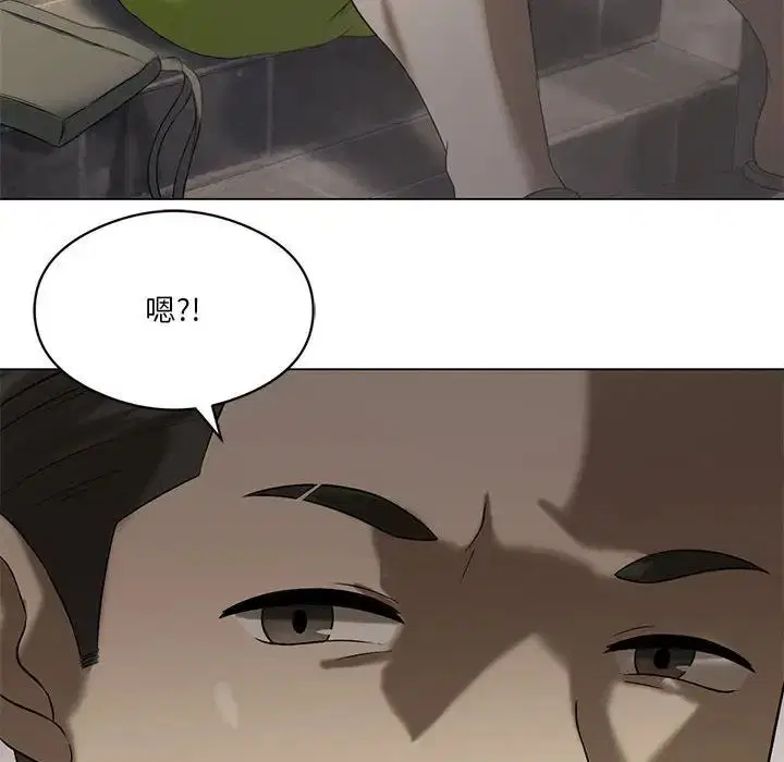 第13話