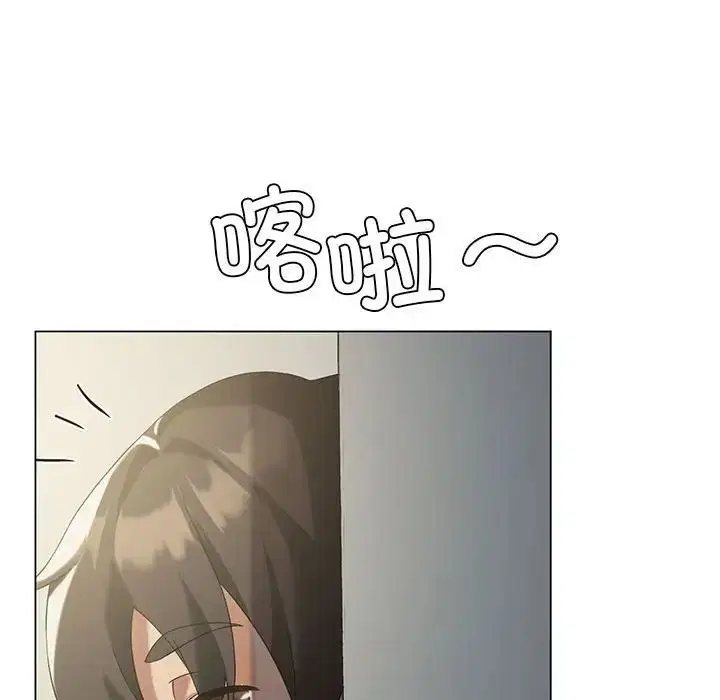 第13話