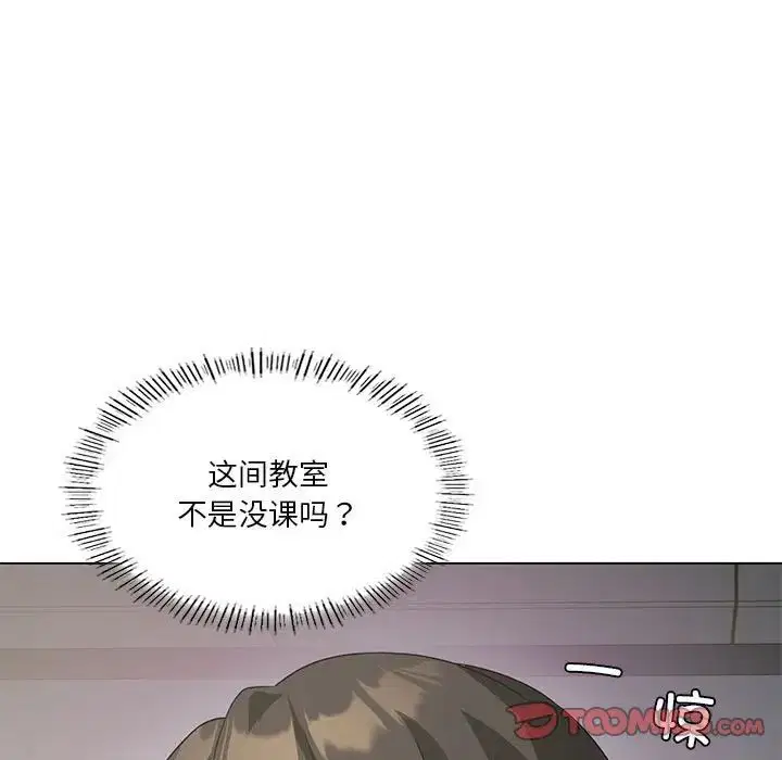 第13話