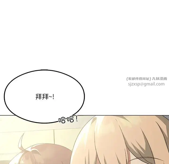 第13話