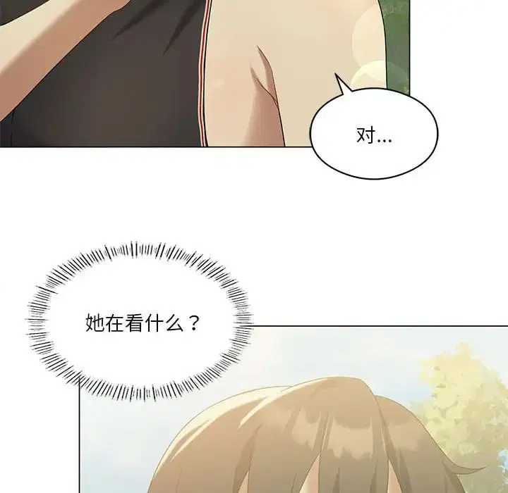 第13話