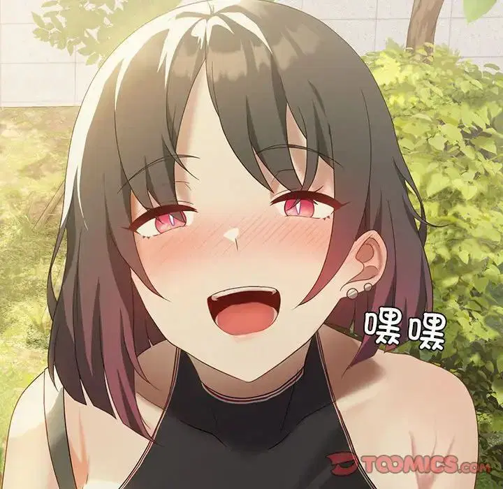 第13話