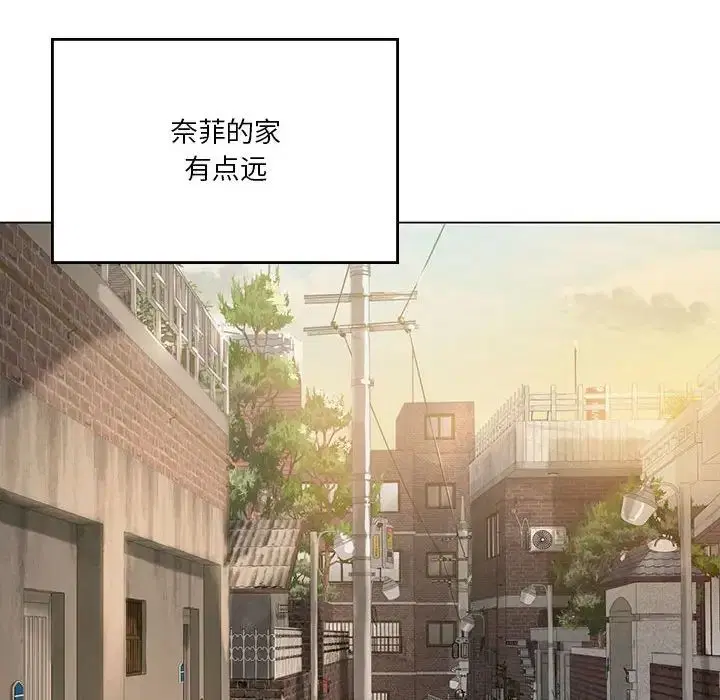 第13話