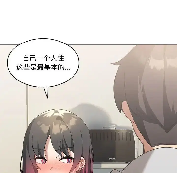 第14話