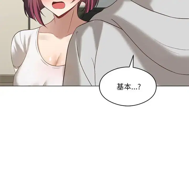 第14話