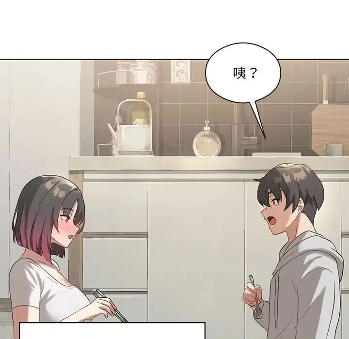 第14話