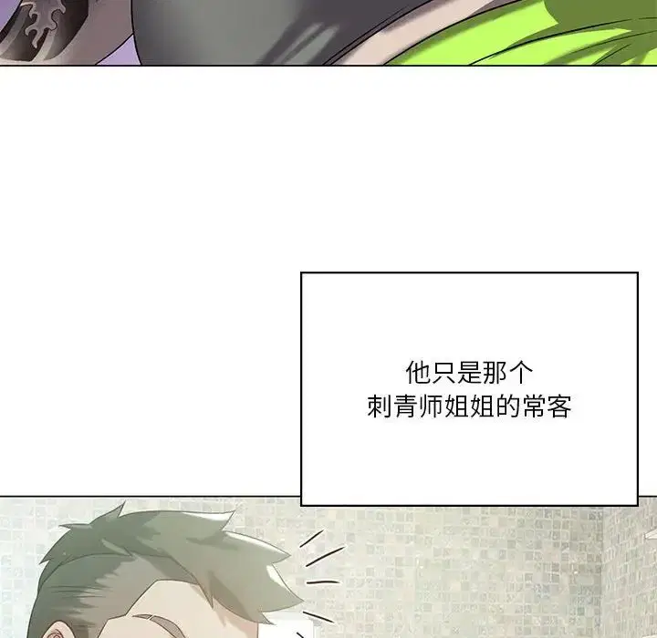 第14話