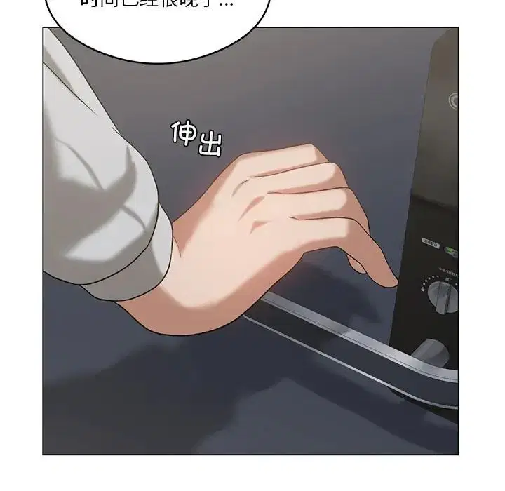 第14話