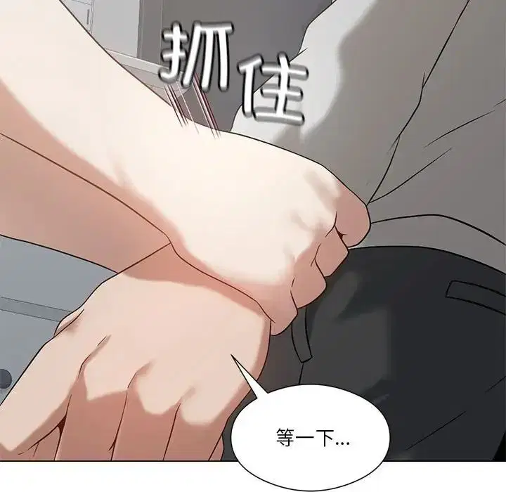 第14話
