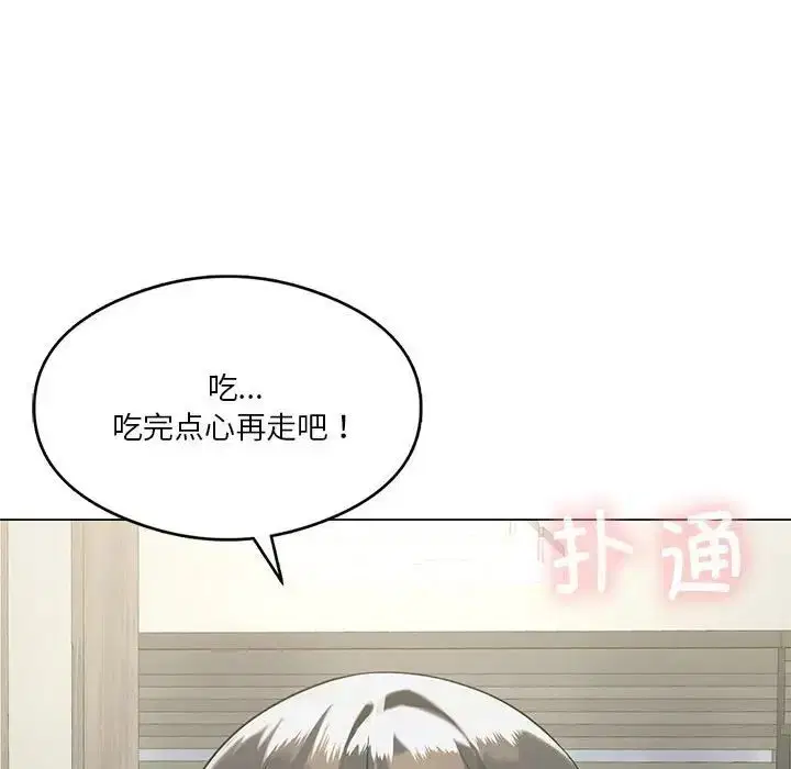 第14話
