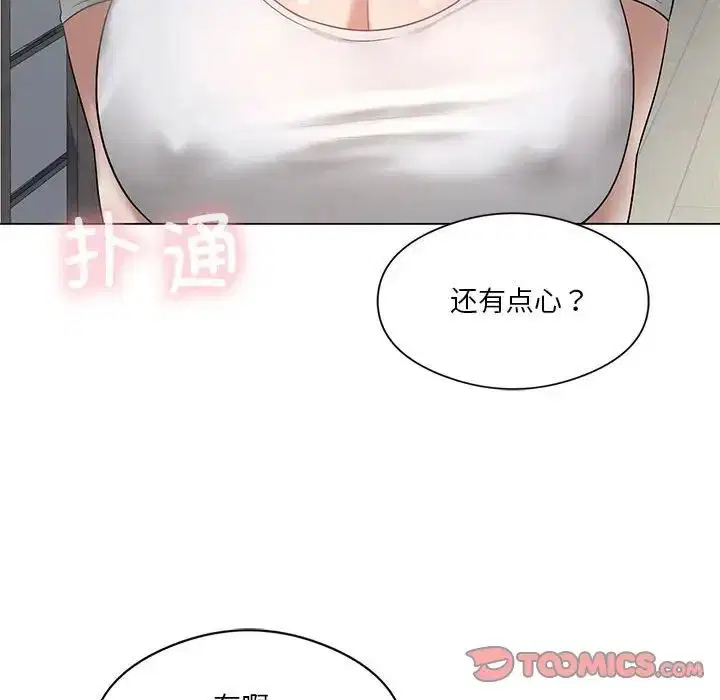 第14話