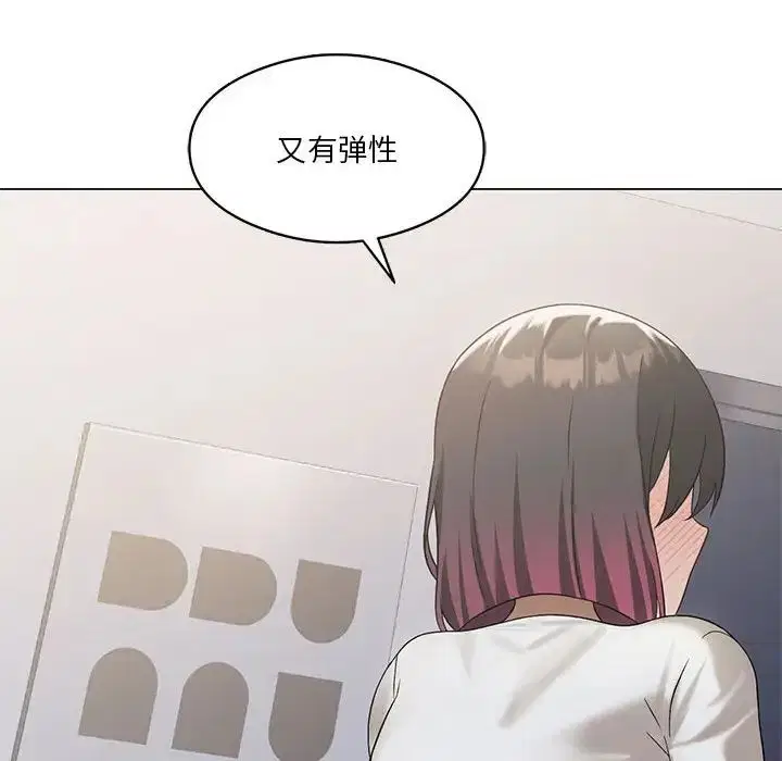 第14話