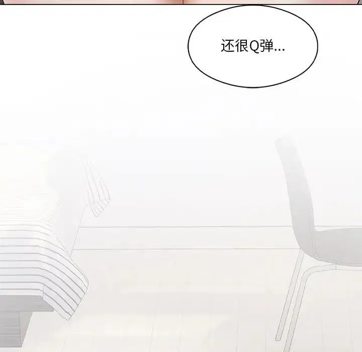 第14話