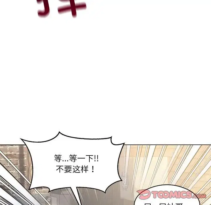 第14話