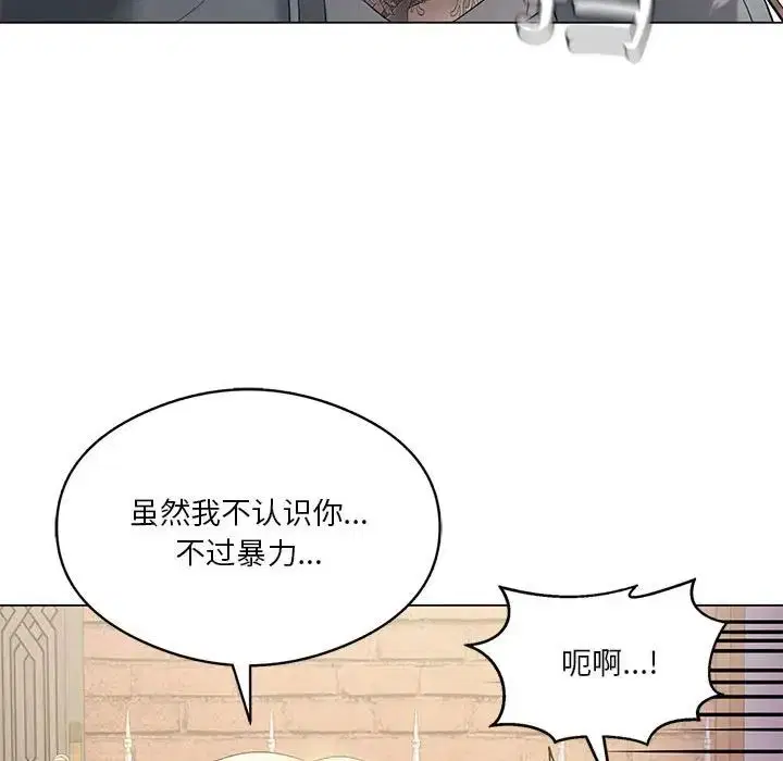 第14話