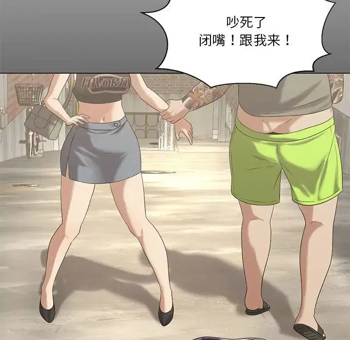 第14話