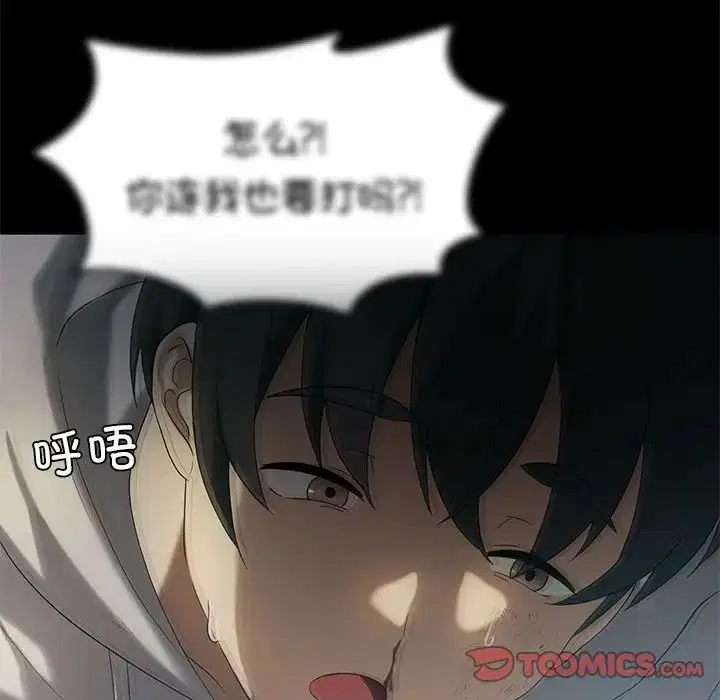 第14話